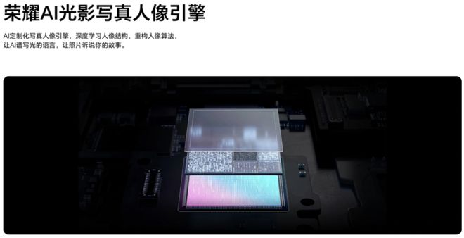 6至少十款安卓旗舰即将杀到！龙8体育围剿iPhone 1(图3)